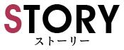 STORY